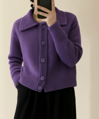 Haven Premium Knit Cardigan